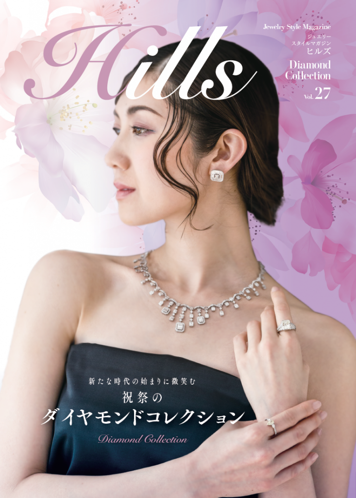 スクリーンショット 2019-05-27 15.24.01 スクリーンショット 2019-05-27 15.24.01