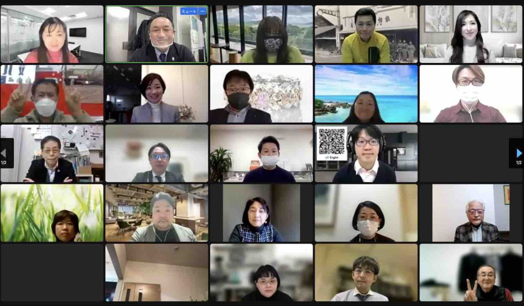 JMG新年度フォーラムPR現代