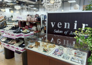おさむらべニール（岐阜市）宝石店