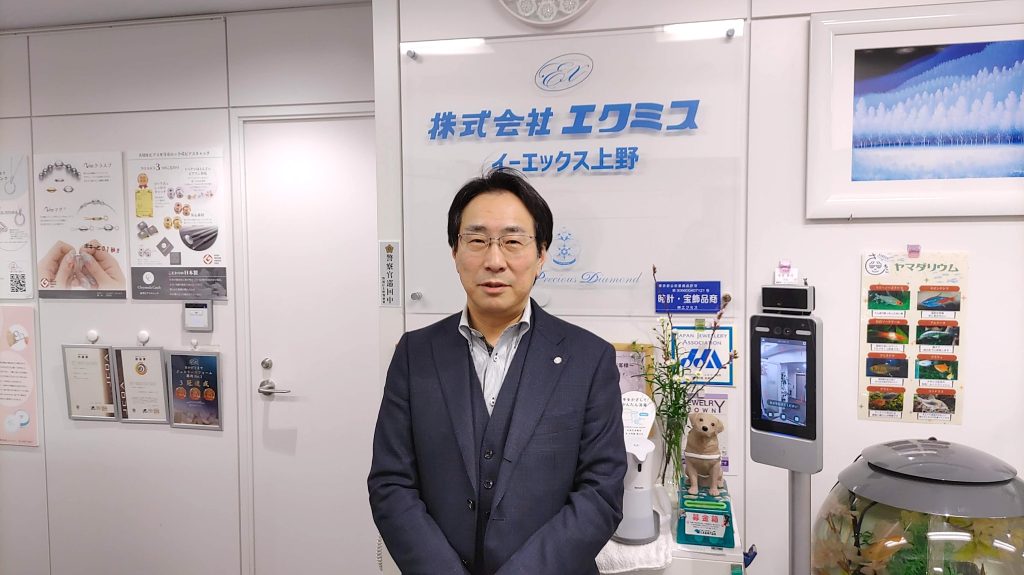 エクミス専務井上徹