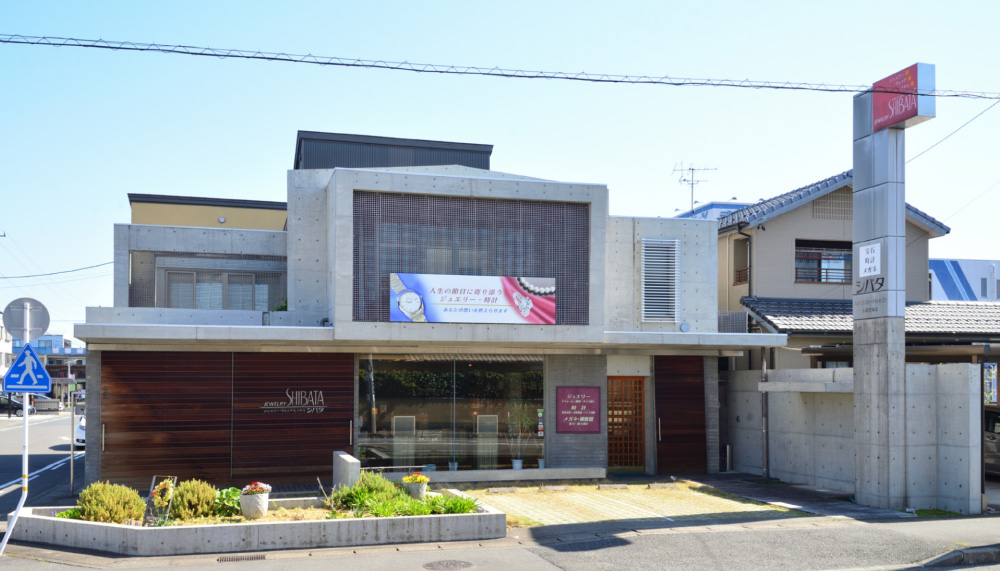 ジュエリーシバタ（岐阜県羽島市）