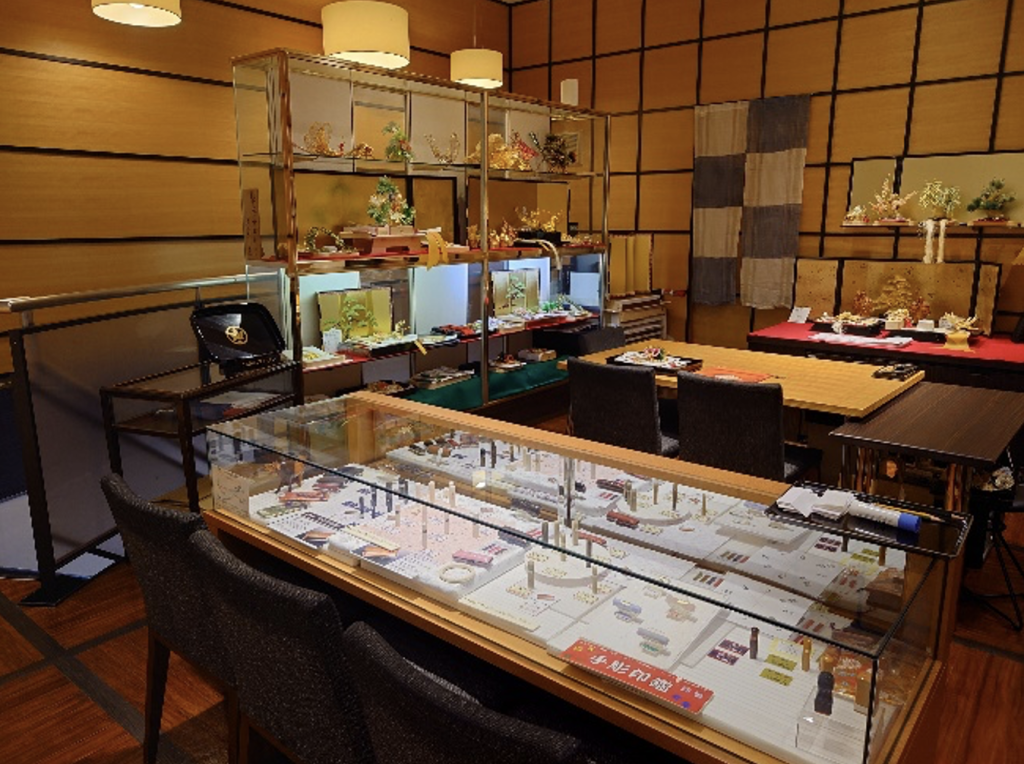 大垣 さし源（岐阜県大垣市）JMGインタビューPR現代
