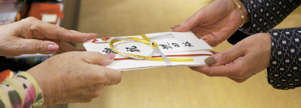 大垣 さし源（岐阜県大垣市）JMGインタビューPR現代