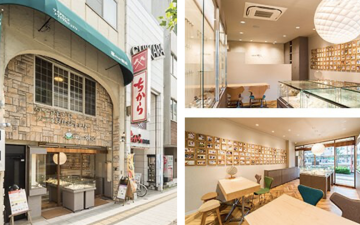 コウキ倉迫（広島県広島市）JMG_PR現代
