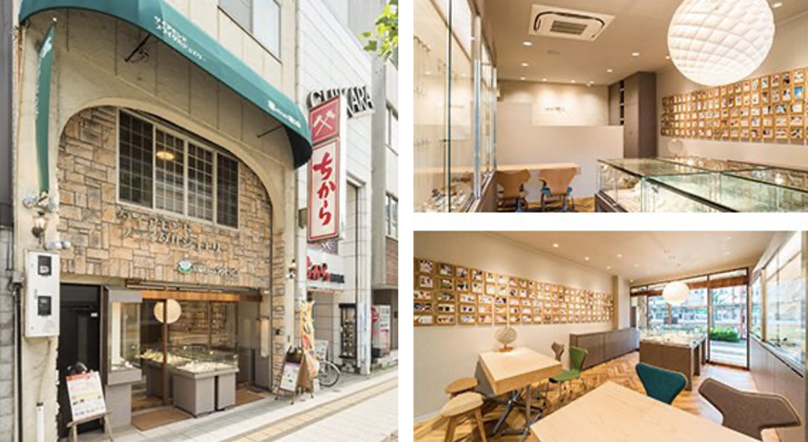 コウキ倉迫（広島県広島市）JMG_PR現代
