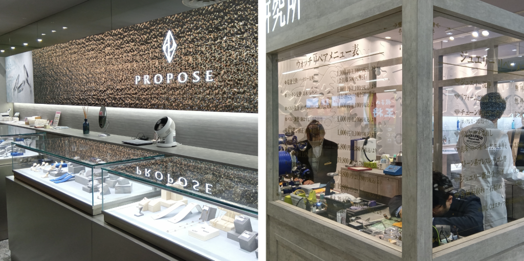 JMG札幌例会オバラプロポーズPR現代