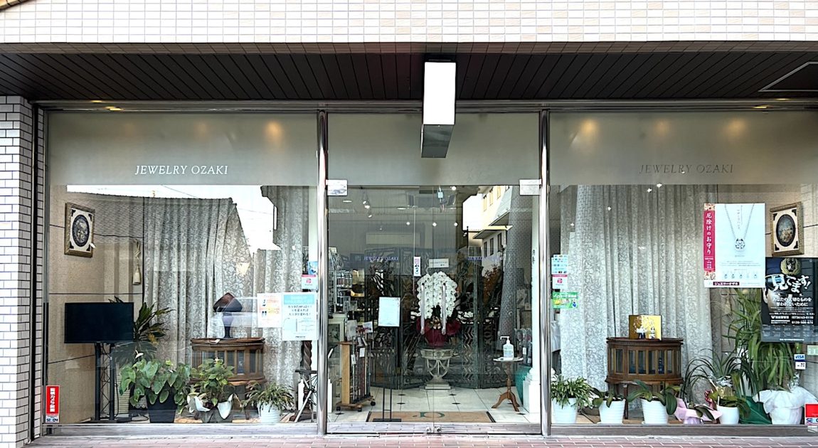 JMGショップインタビューvol.37 ジュエリーオザキ（和歌山県岩出市）