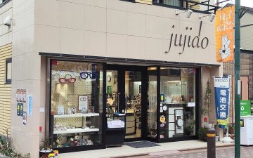 十字堂（東京都大田区下丸子）JMG