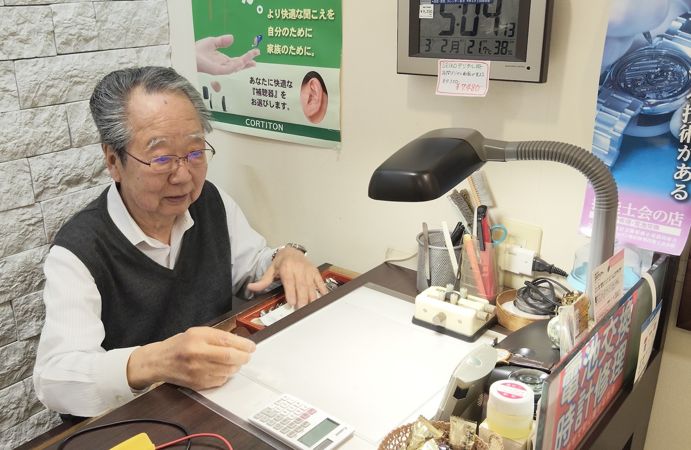 十字堂(東京都大田区下丸子)JMG